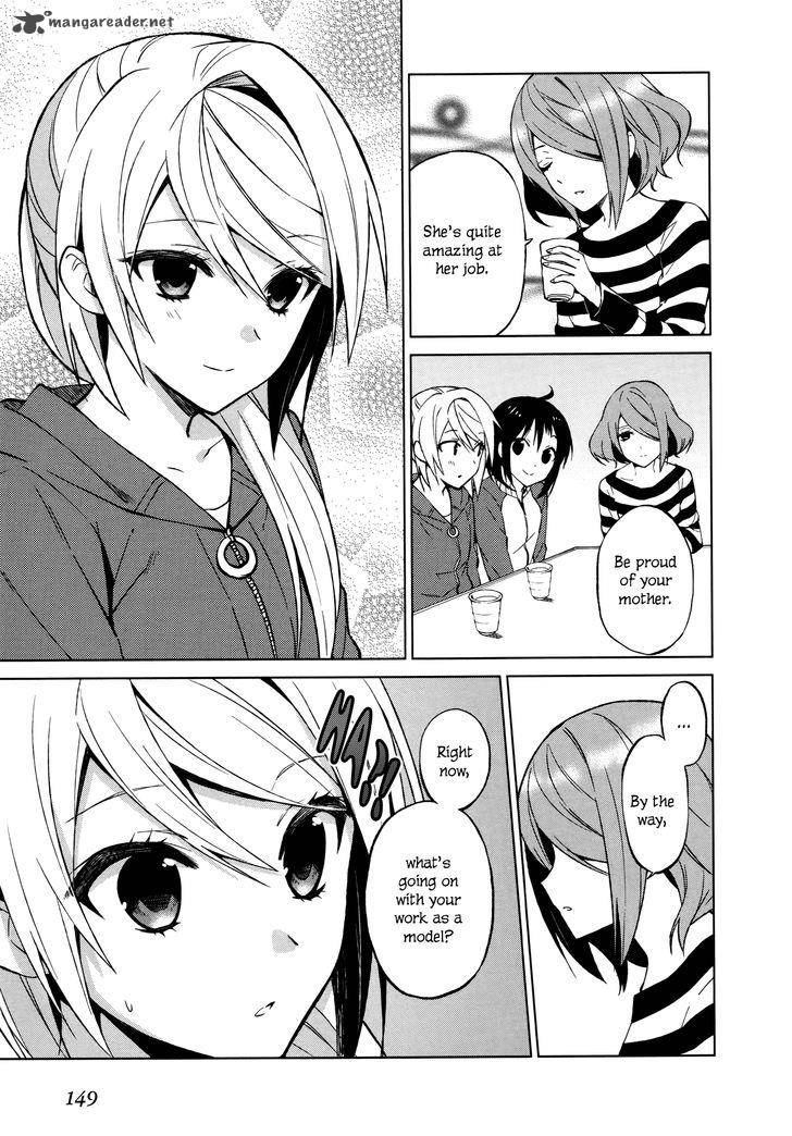 Riko To Haru To Onsen To Iruka 13 13