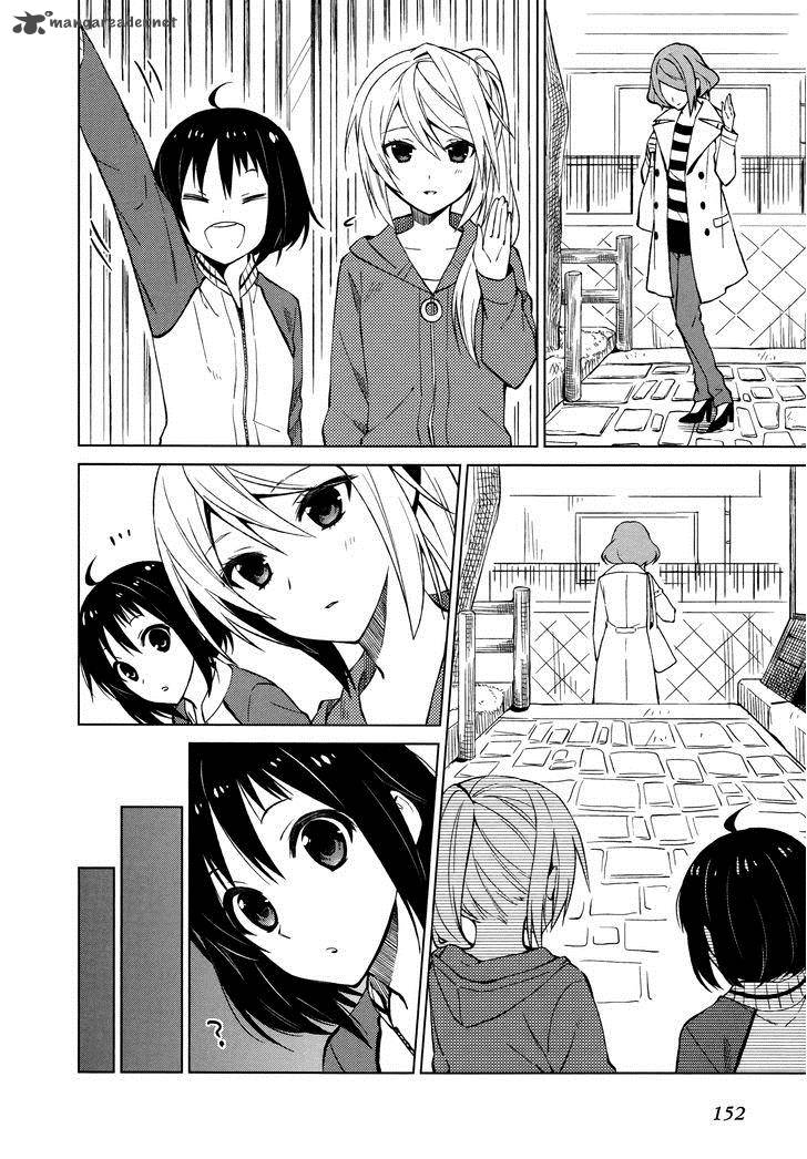 Riko To Haru To Onsen To Iruka 13 16