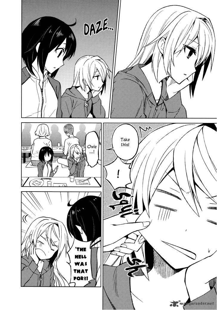 Riko To Haru To Onsen To Iruka 13 18