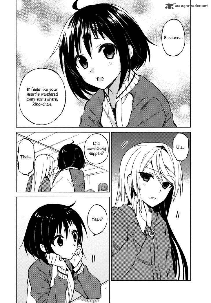 Riko To Haru To Onsen To Iruka 13 19