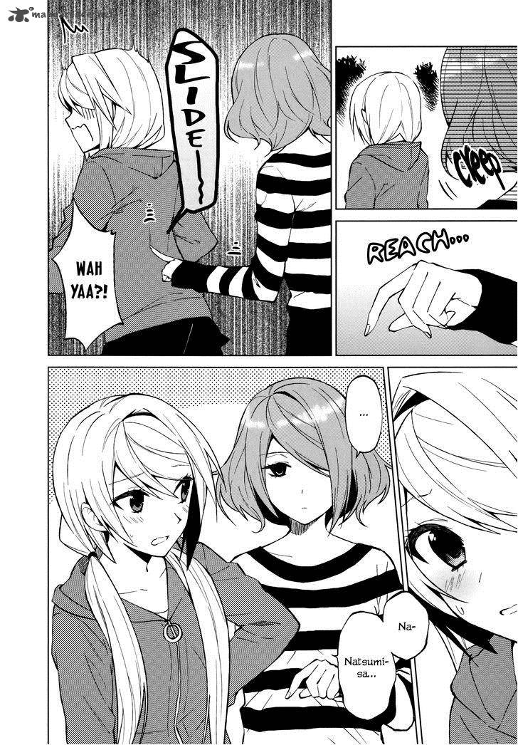 Riko To Haru To Onsen To Iruka 13 2