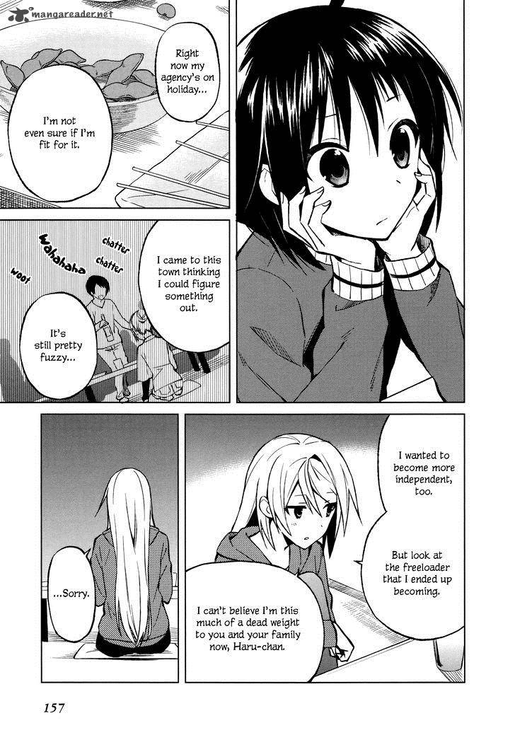 Riko To Haru To Onsen To Iruka 13 21
