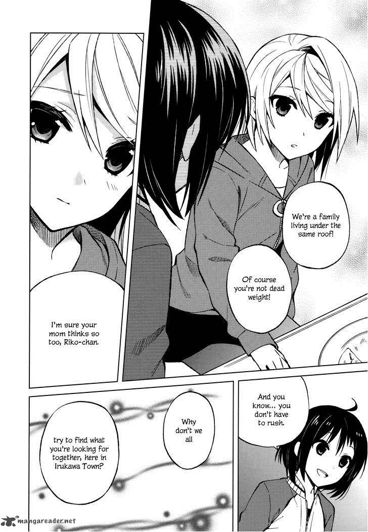Riko To Haru To Onsen To Iruka 13 23