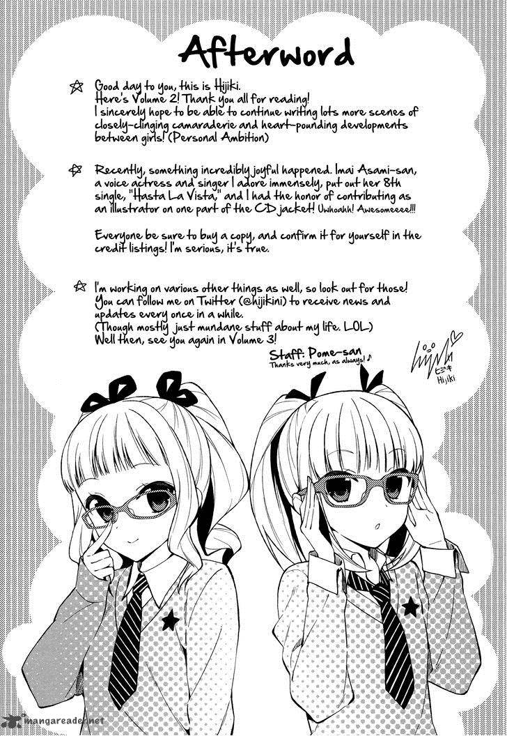 Riko To Haru To Onsen To Iruka 13 25