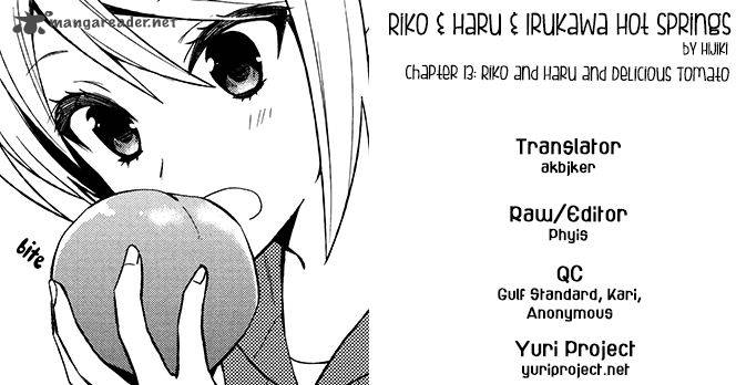 Riko To Haru To Onsen To Iruka 13 26