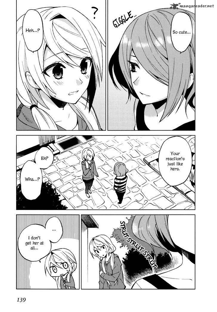 Riko To Haru To Onsen To Iruka 13 3