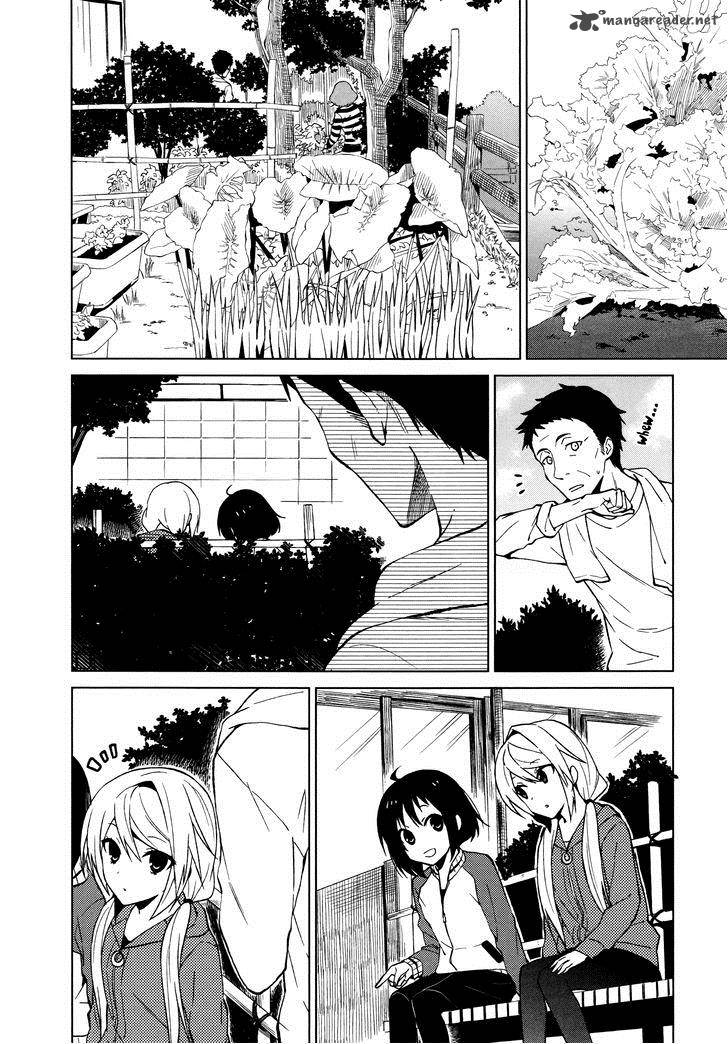 Riko To Haru To Onsen To Iruka 13 4