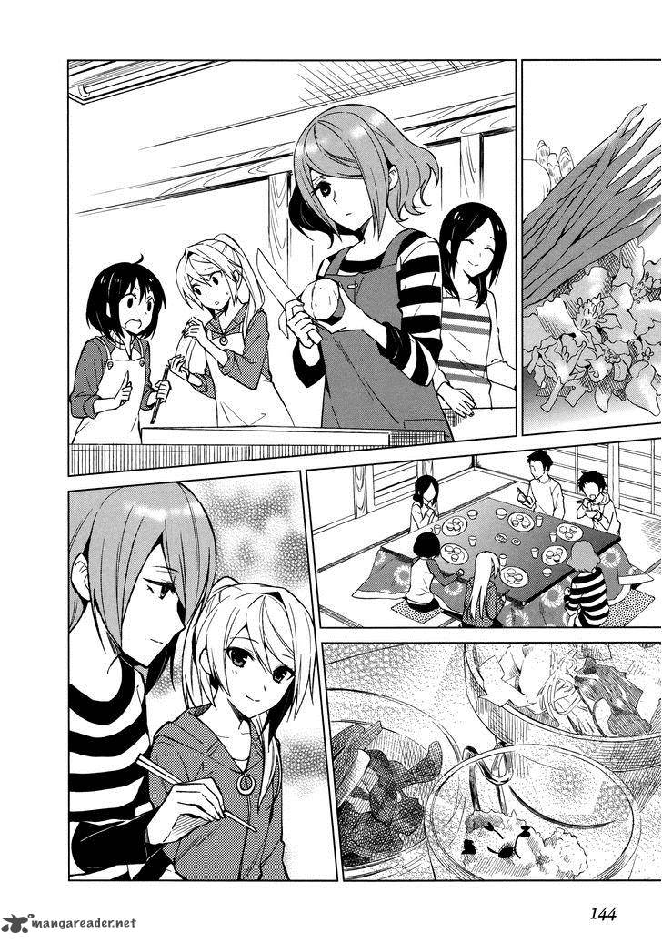 Riko To Haru To Onsen To Iruka 13 8