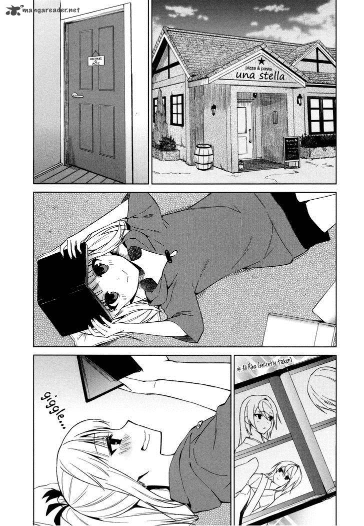 Riko To Haru To Onsen To Iruka 14 6