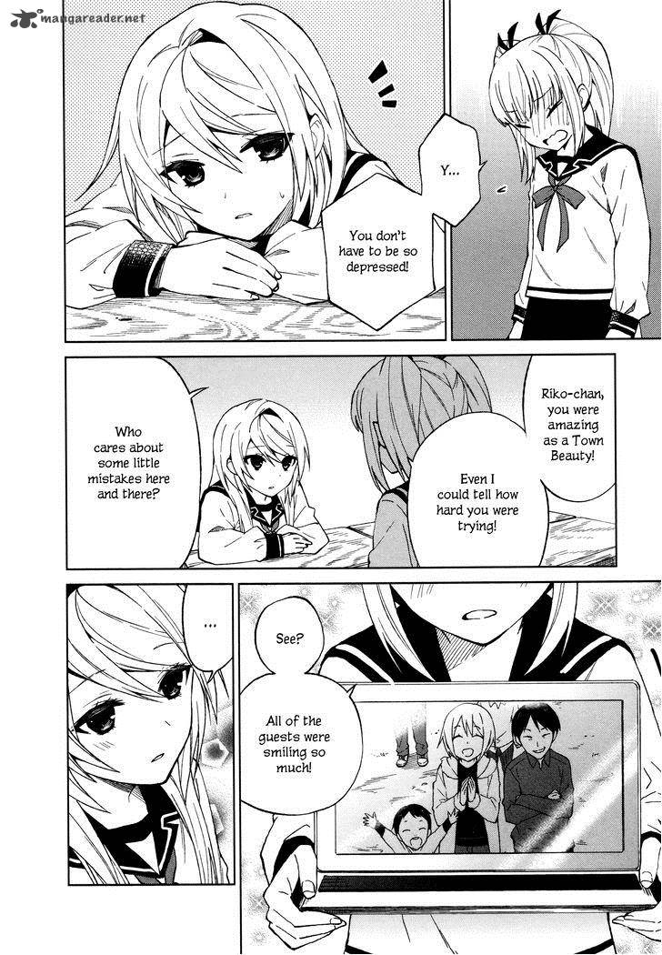 Riko To Haru To Onsen To Iruka 15 10