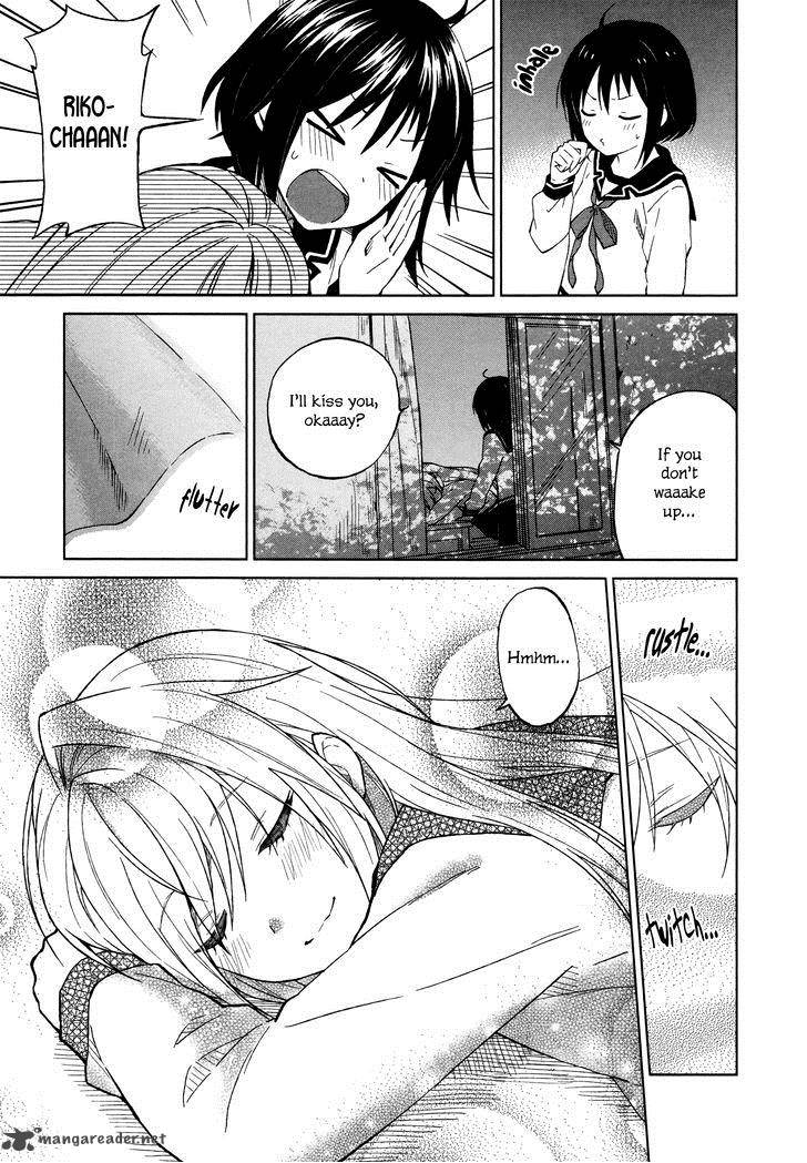 Riko To Haru To Onsen To Iruka 15 17