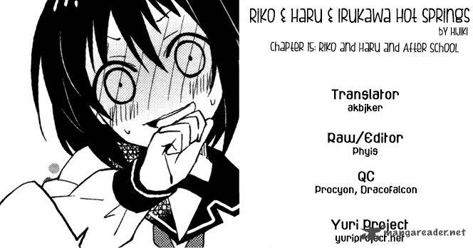Riko To Haru To Onsen To Iruka 15 23