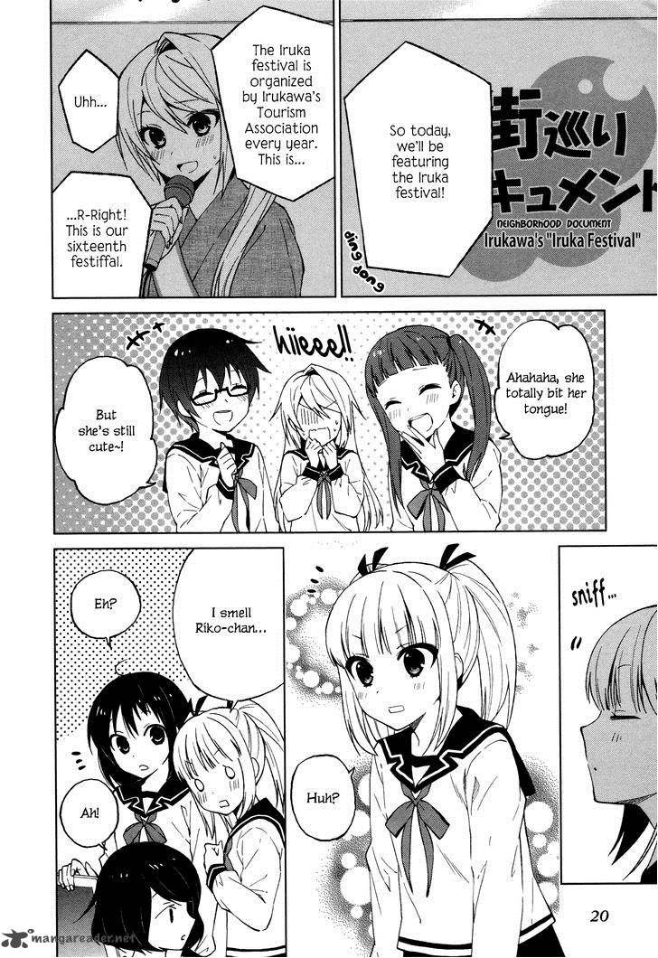 Riko To Haru To Onsen To Iruka 15 6