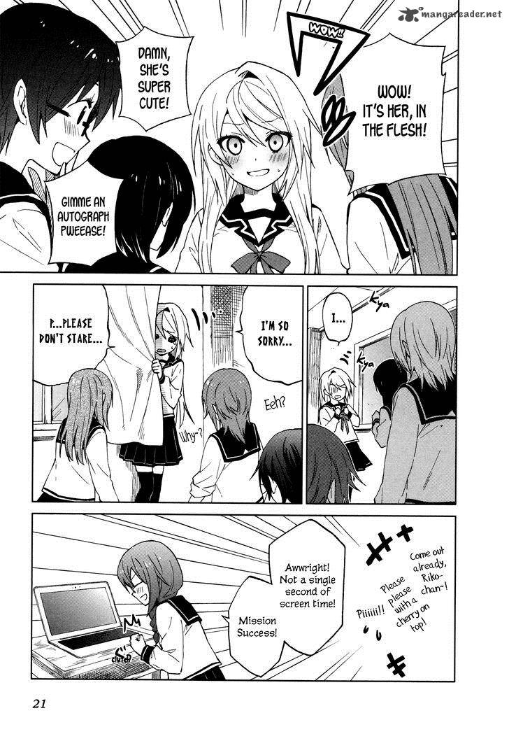 Riko To Haru To Onsen To Iruka 15 7