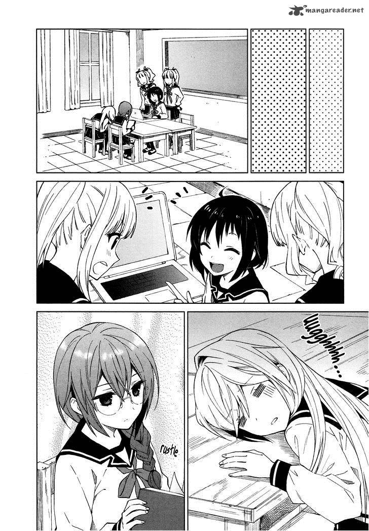 Riko To Haru To Onsen To Iruka 15 8