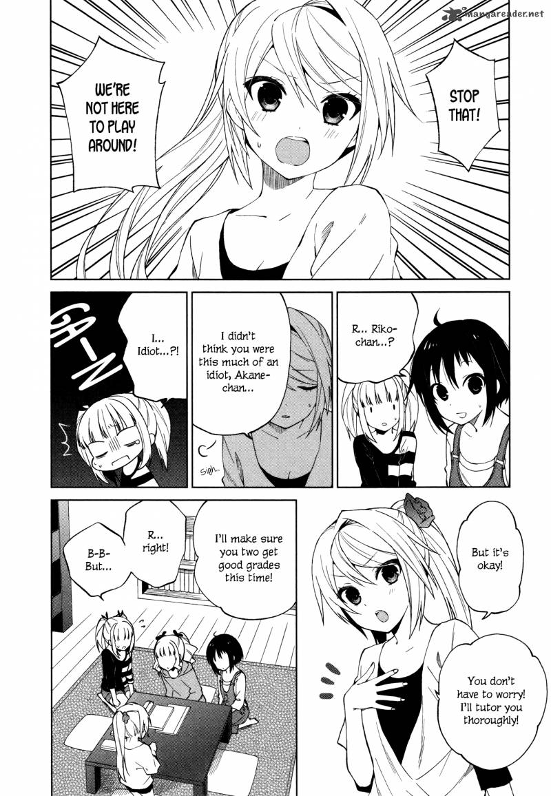 Riko To Haru To Onsen To Iruka 16 10