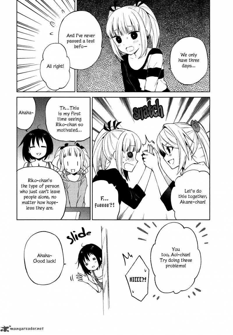 Riko To Haru To Onsen To Iruka 16 11