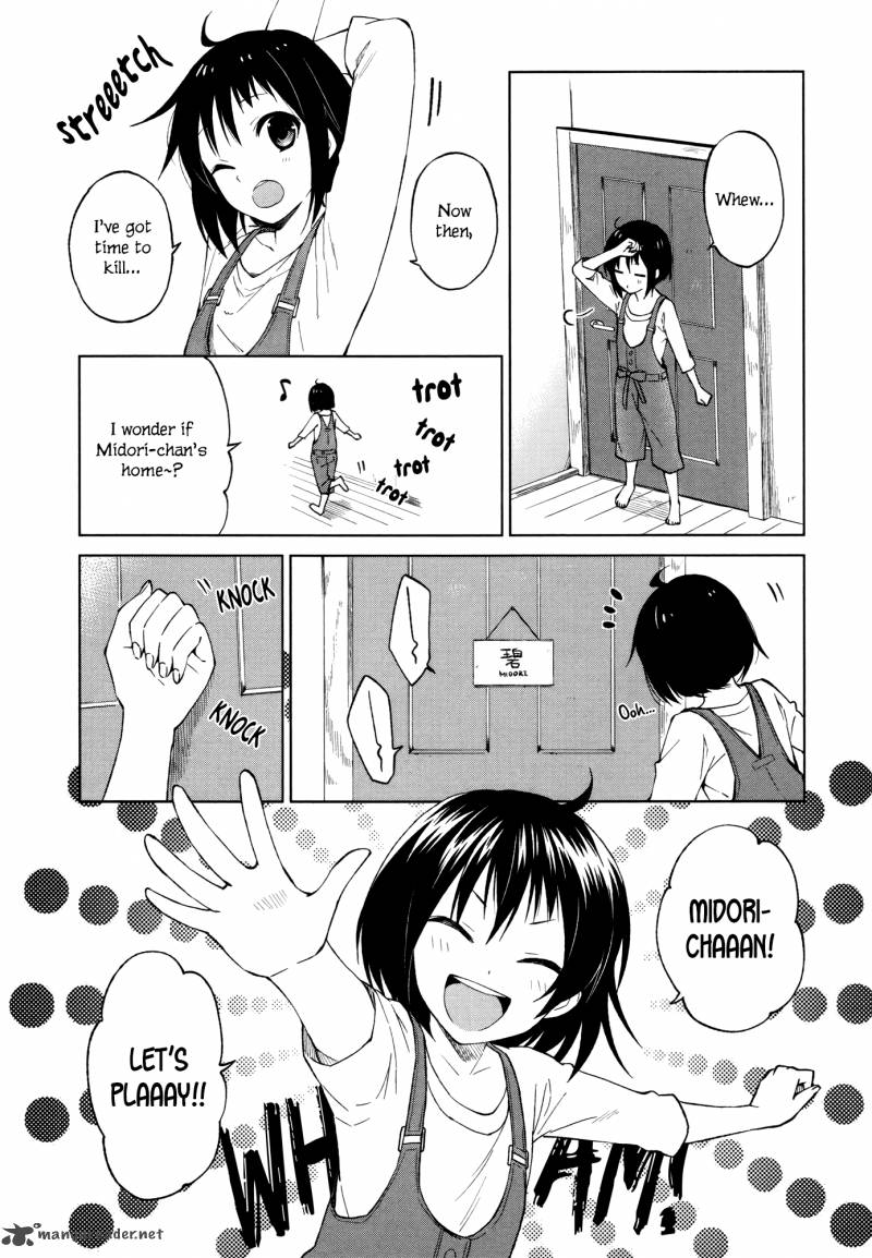 Riko To Haru To Onsen To Iruka 16 12