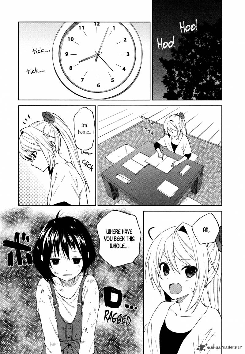 Riko To Haru To Onsen To Iruka 16 17