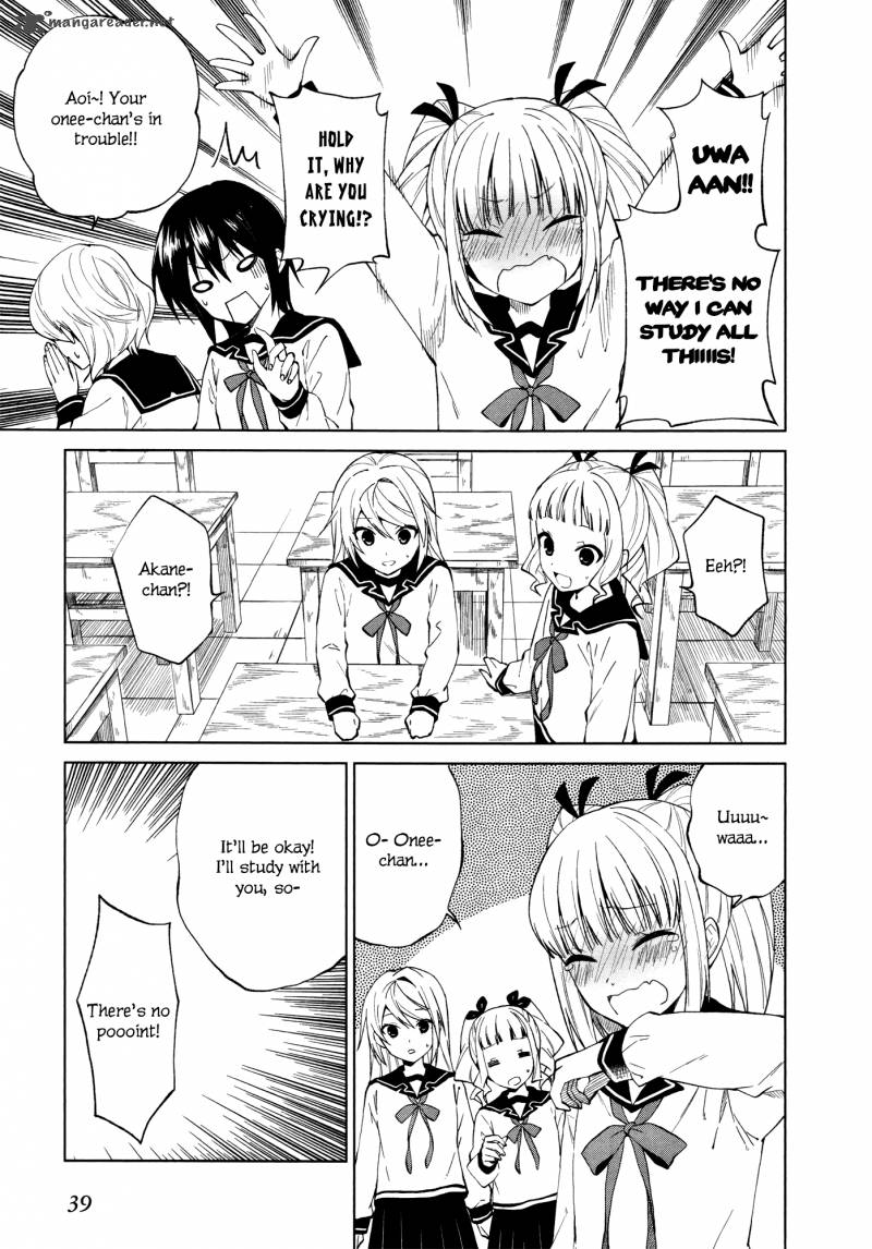 Riko To Haru To Onsen To Iruka 16 3