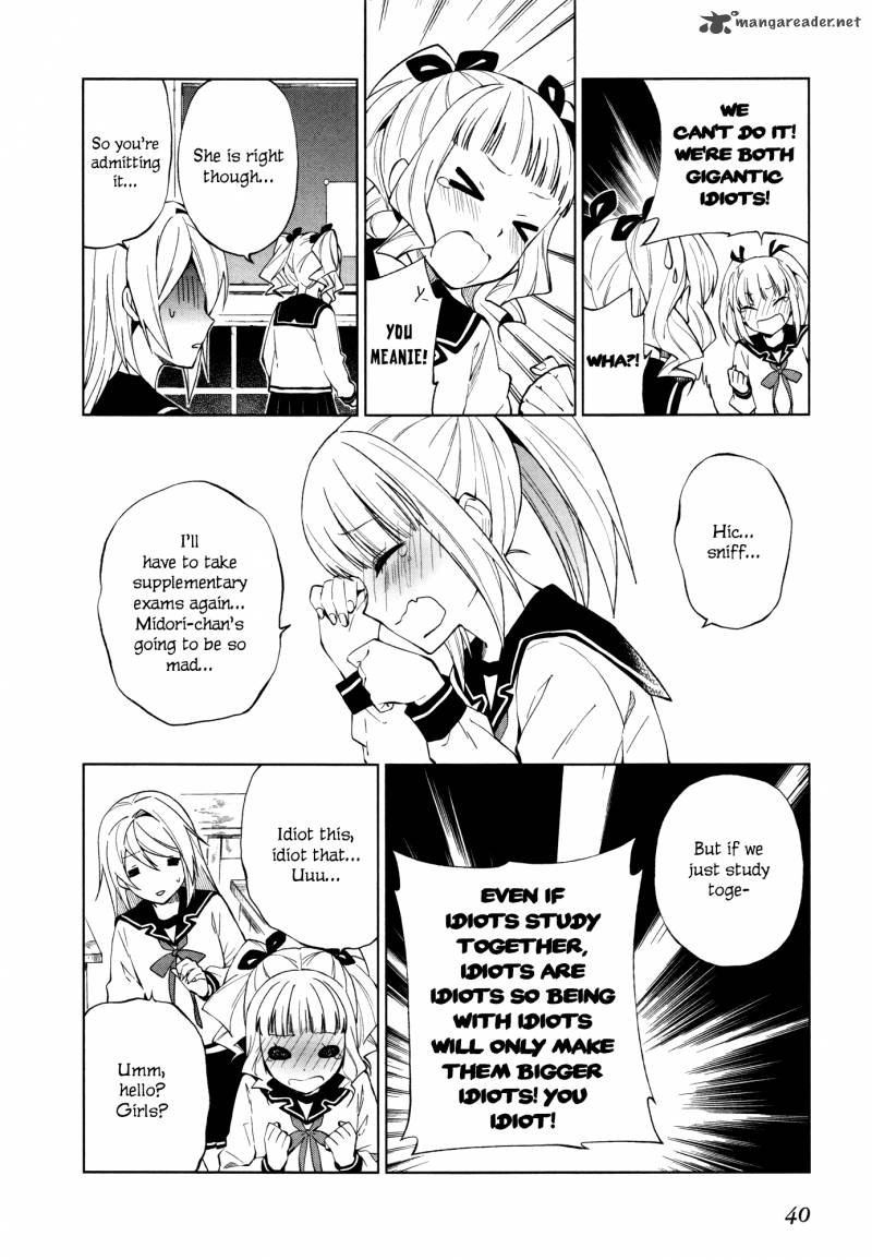 Riko To Haru To Onsen To Iruka 16 4
