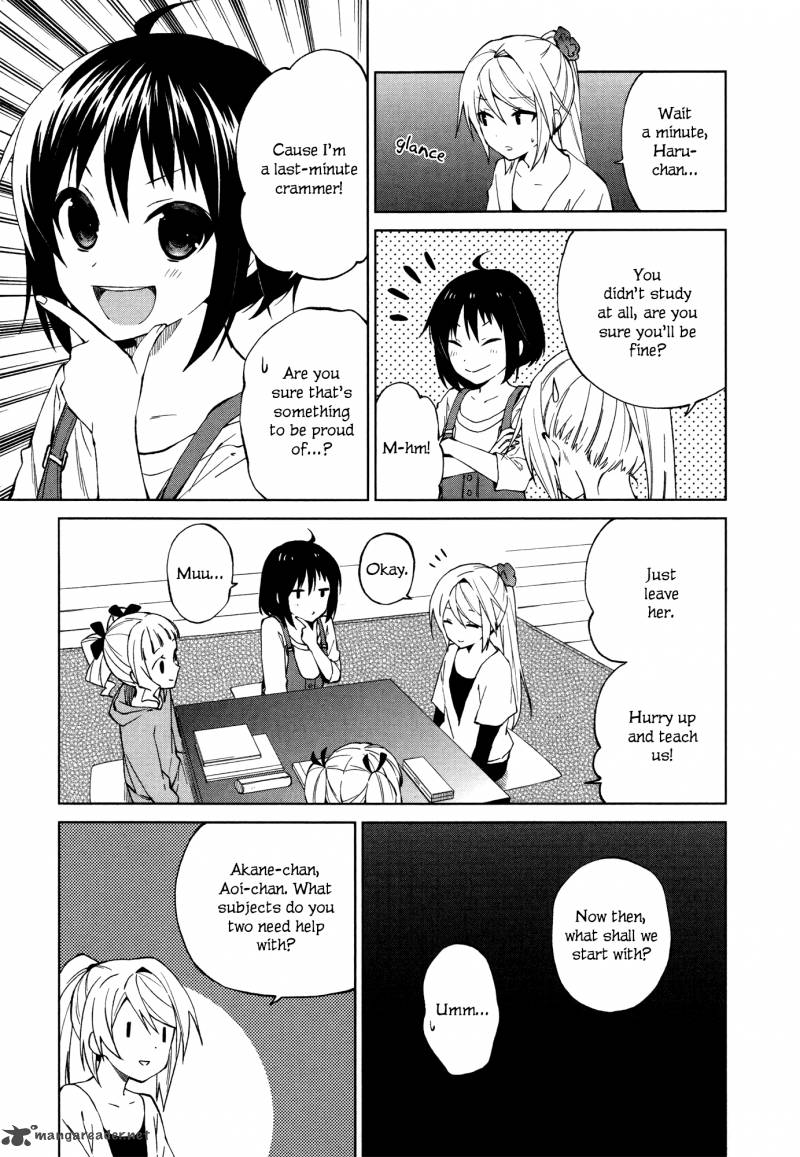Riko To Haru To Onsen To Iruka 16 7