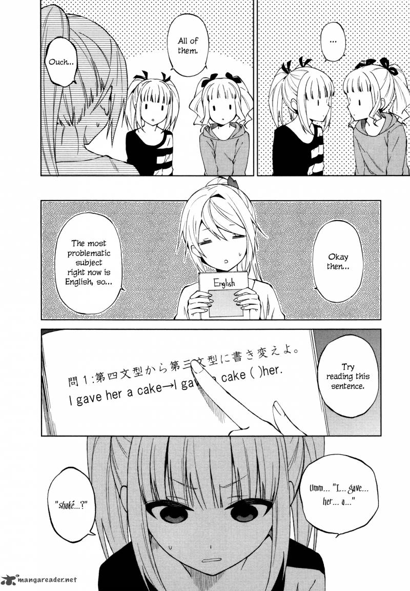 Riko To Haru To Onsen To Iruka 16 8