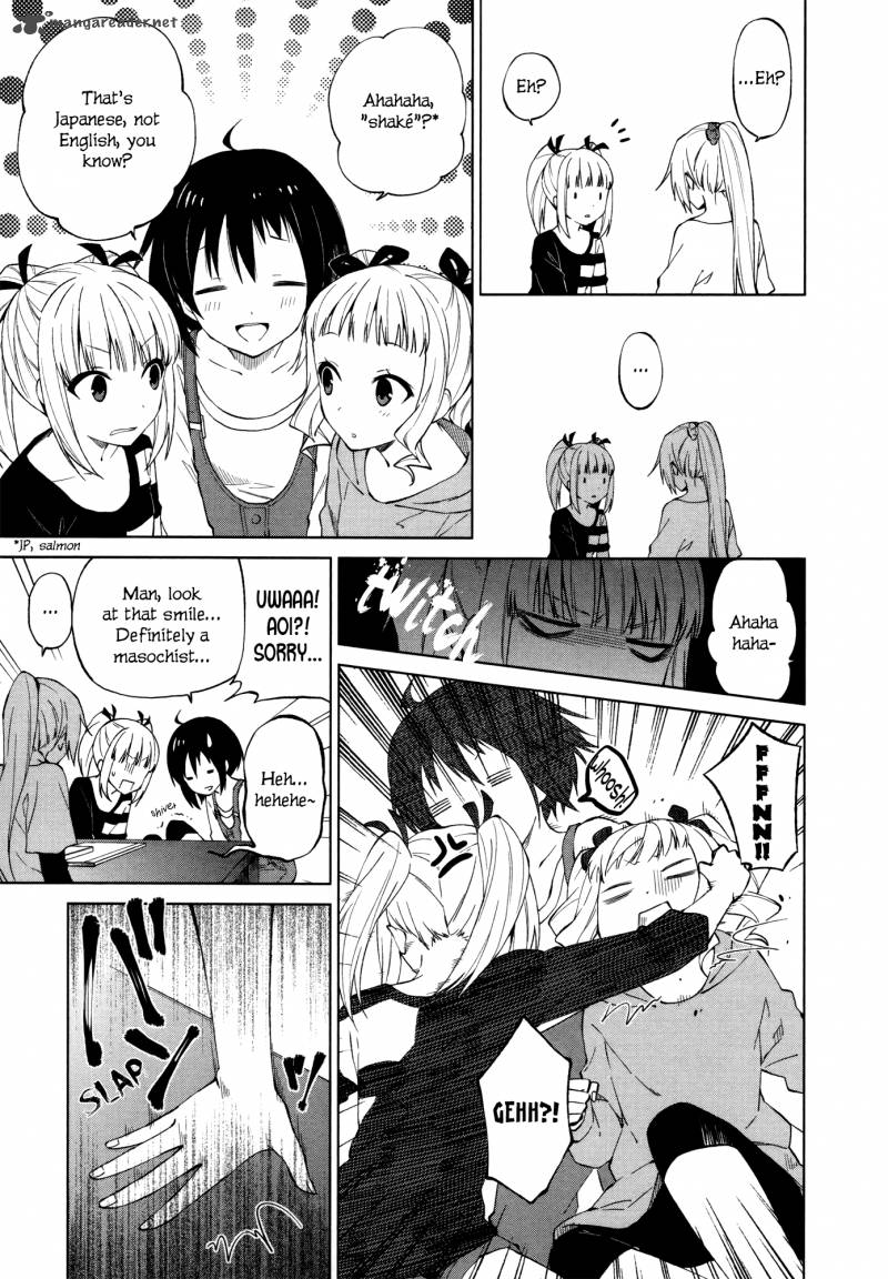 Riko To Haru To Onsen To Iruka 16 9