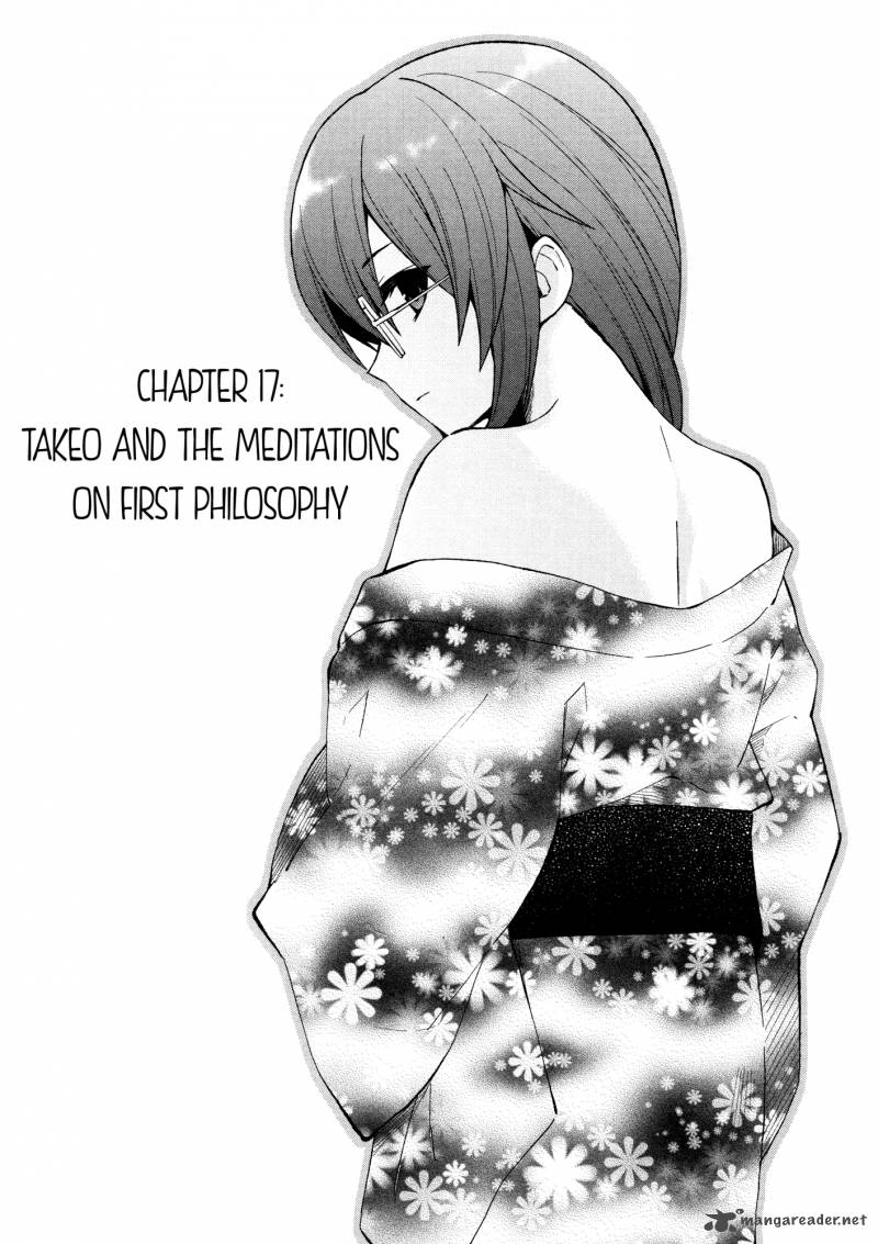 Riko To Haru To Onsen To Iruka 17 1