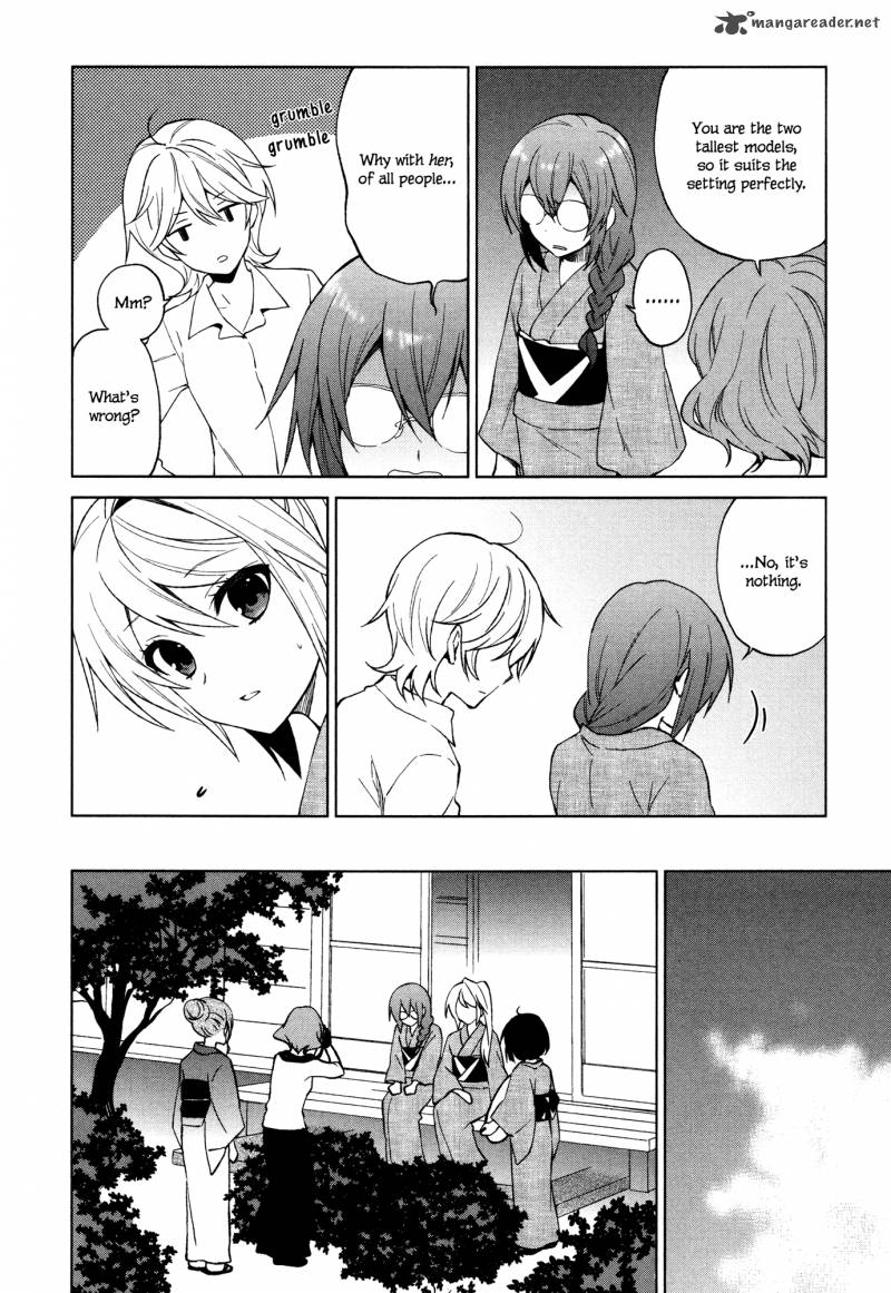 Riko To Haru To Onsen To Iruka 17 14