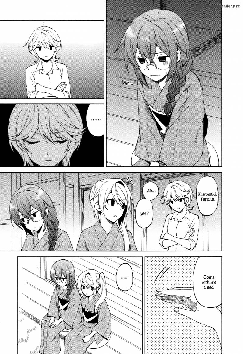 Riko To Haru To Onsen To Iruka 17 15