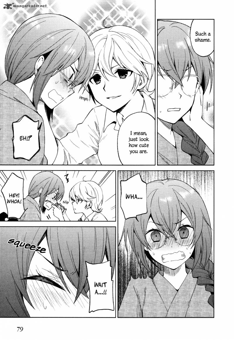 Riko To Haru To Onsen To Iruka 17 17