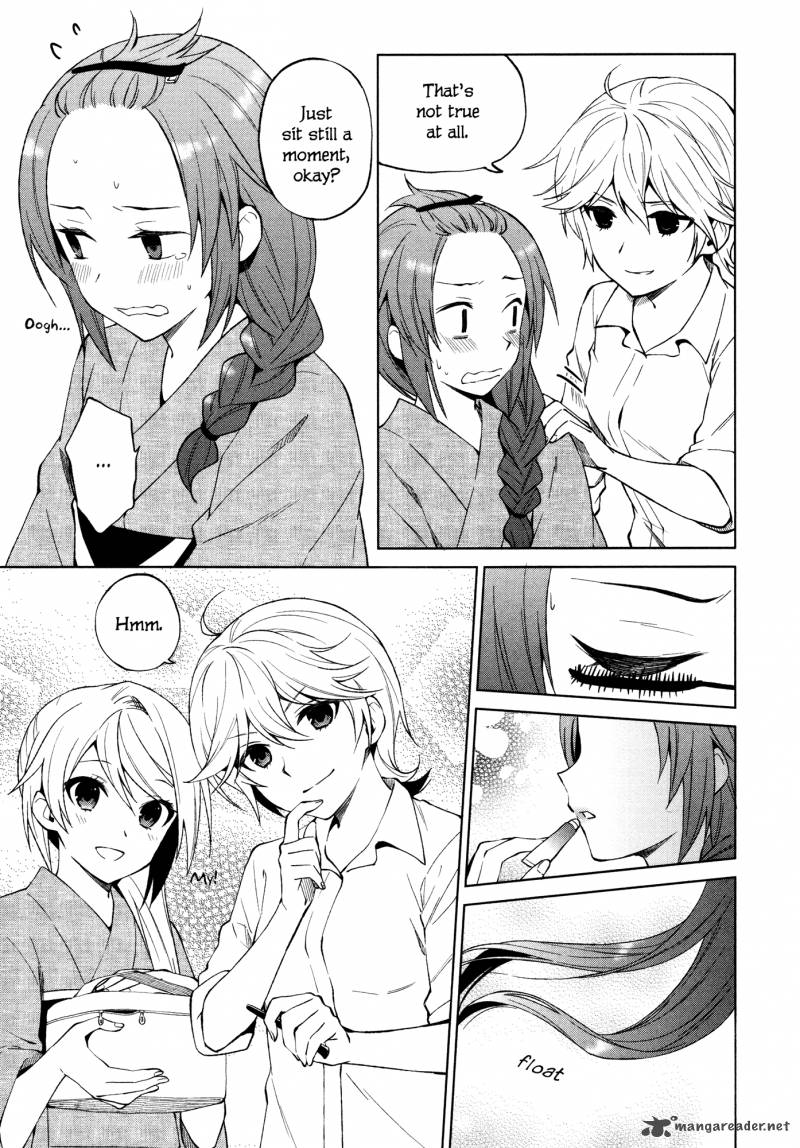 Riko To Haru To Onsen To Iruka 17 19