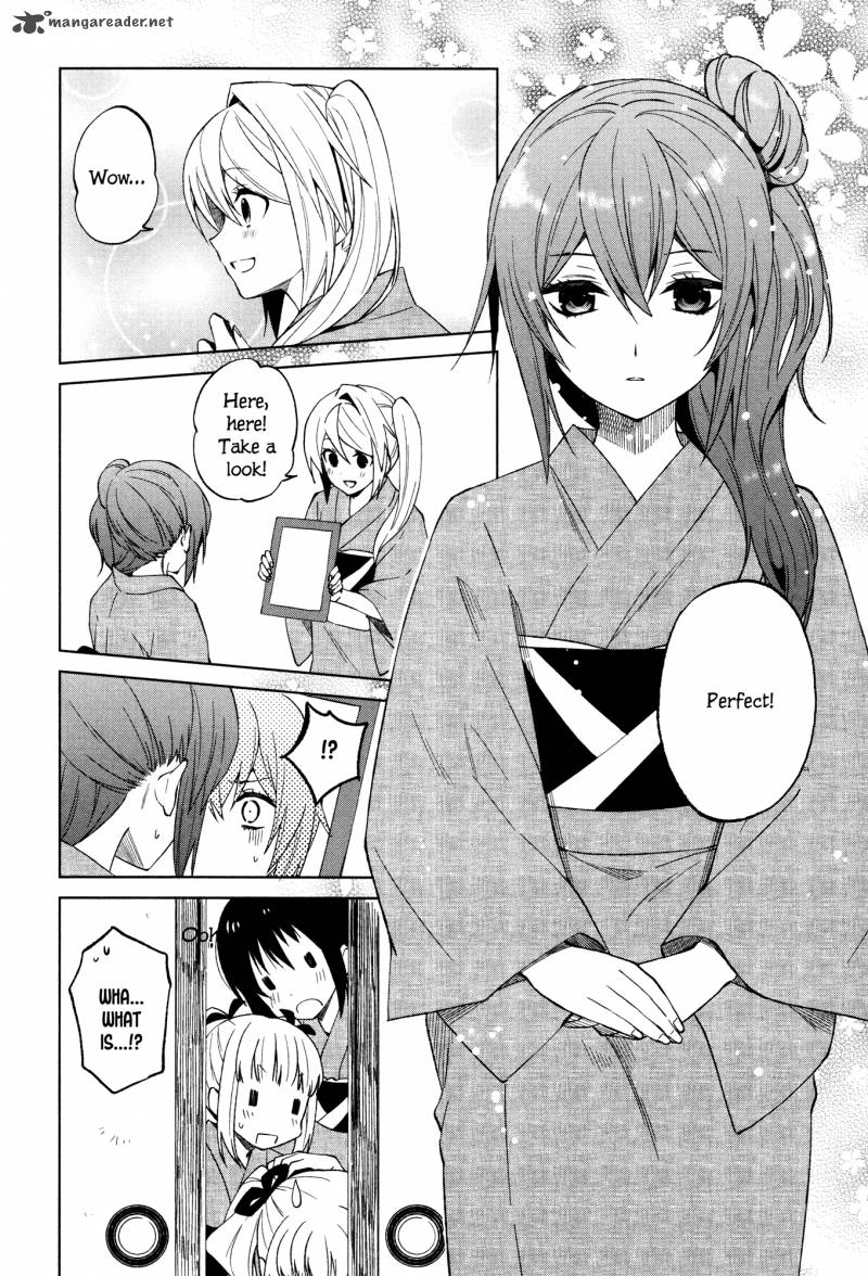 Riko To Haru To Onsen To Iruka 17 20