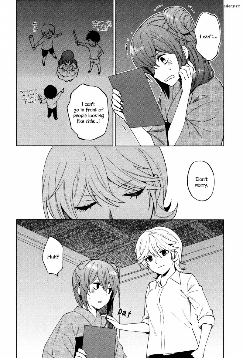 Riko To Haru To Onsen To Iruka 17 21
