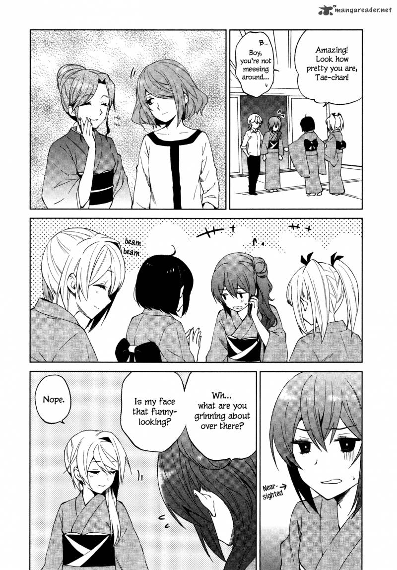 Riko To Haru To Onsen To Iruka 17 23
