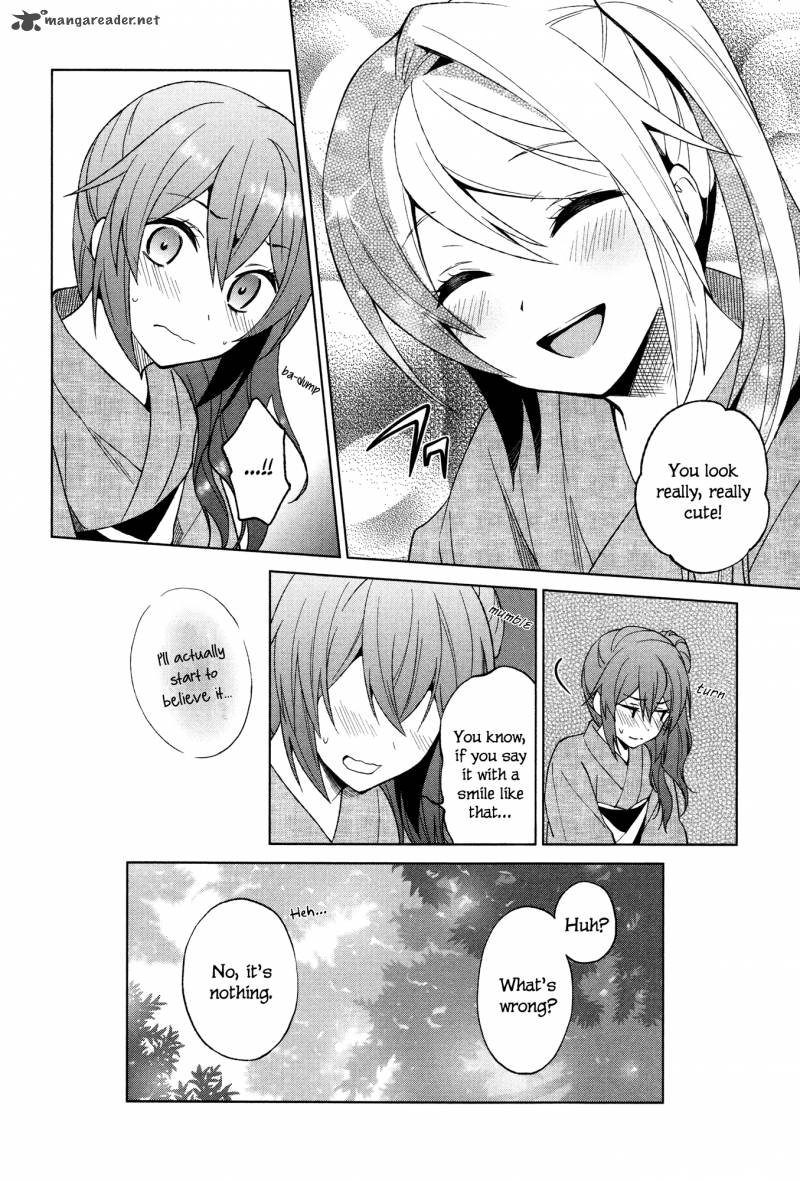 Riko To Haru To Onsen To Iruka 17 24