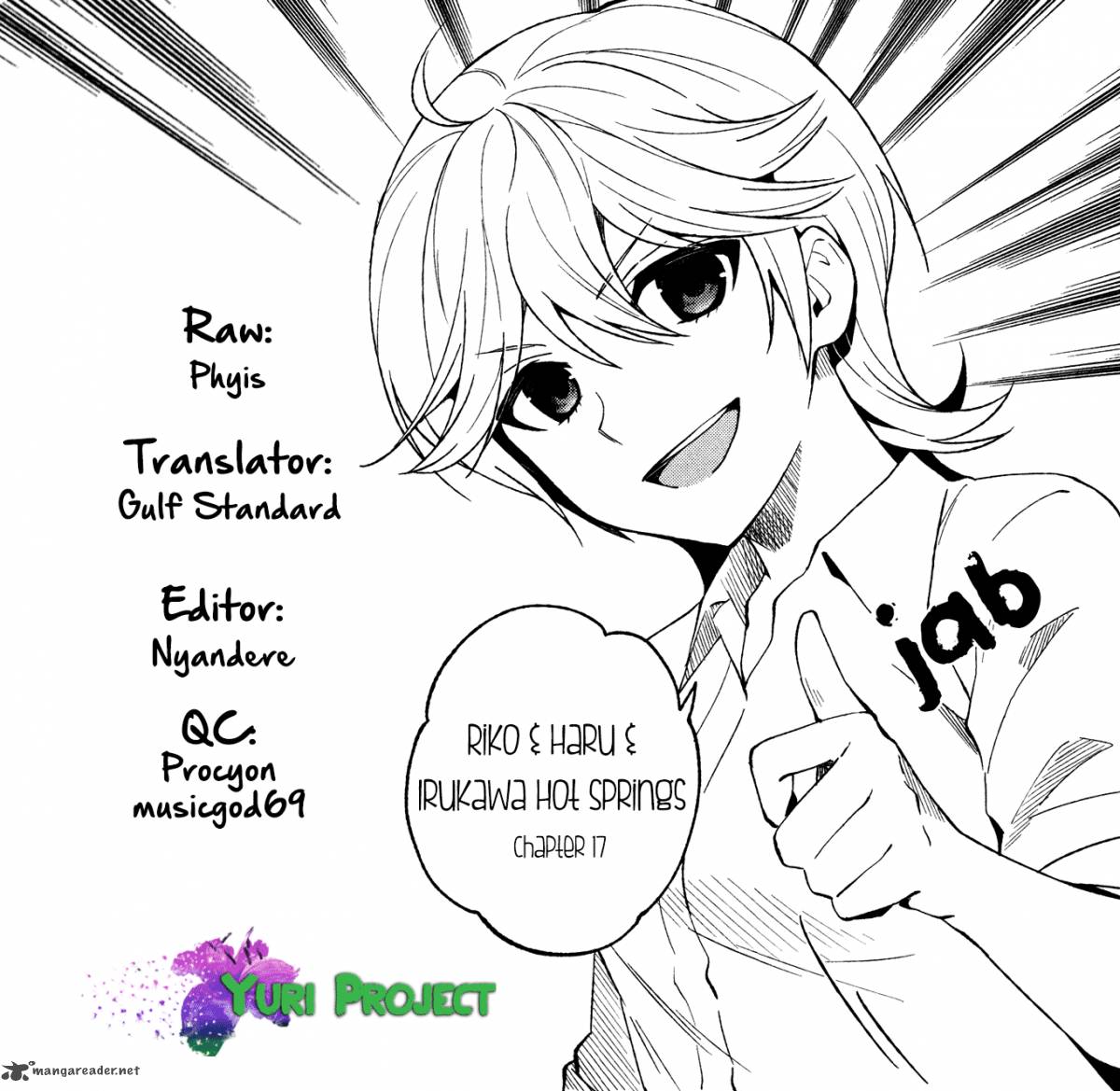 Riko To Haru To Onsen To Iruka 17 26
