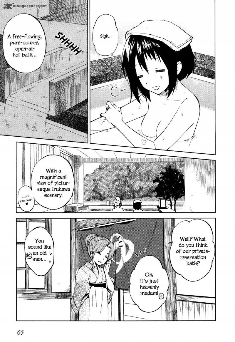 Riko To Haru To Onsen To Iruka 17 3