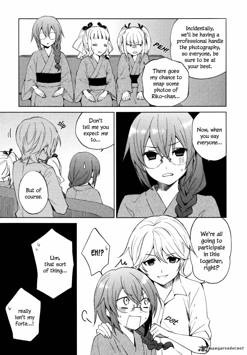 Riko To Haru To Onsen To Iruka 17 5