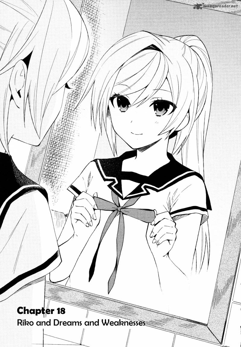Riko To Haru To Onsen To Iruka 18 1
