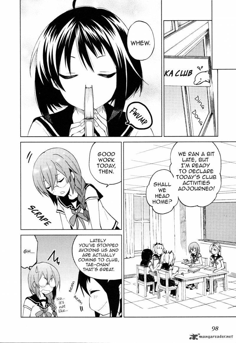 Riko To Haru To Onsen To Iruka 18 10