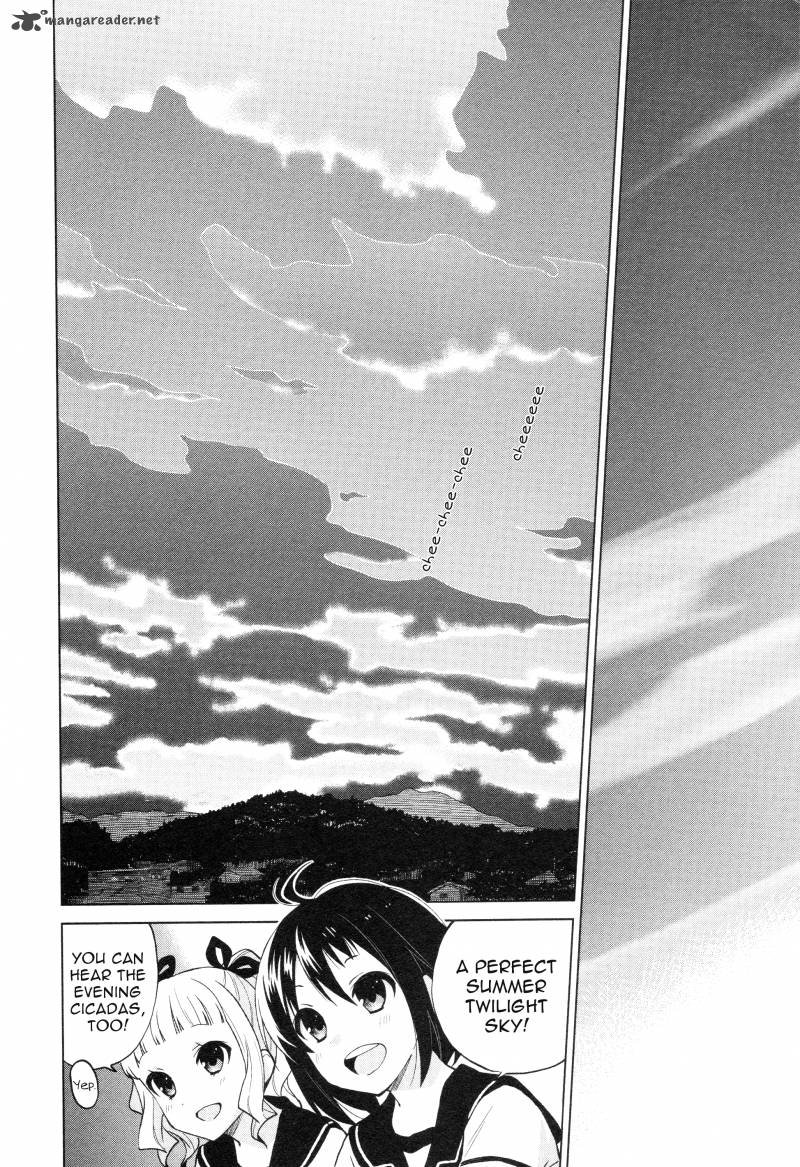 Riko To Haru To Onsen To Iruka 18 12
