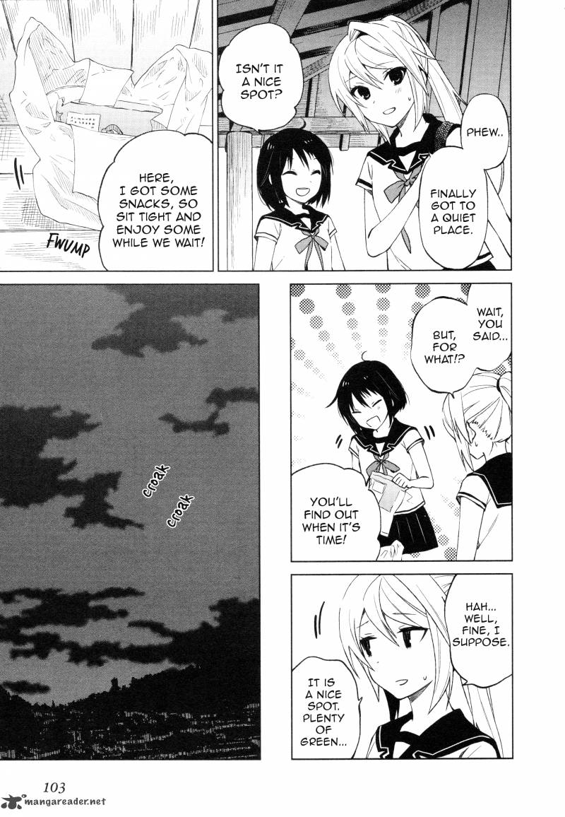 Riko To Haru To Onsen To Iruka 18 15