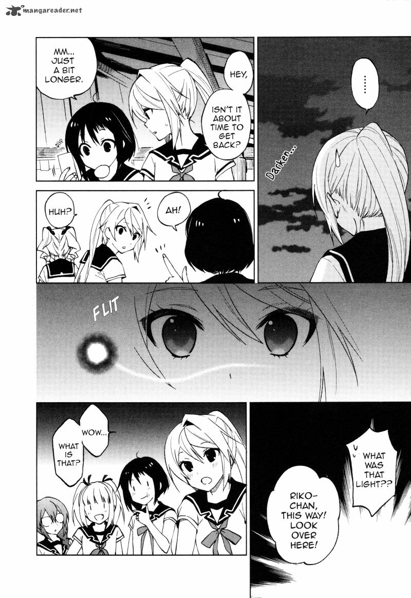 Riko To Haru To Onsen To Iruka 18 16