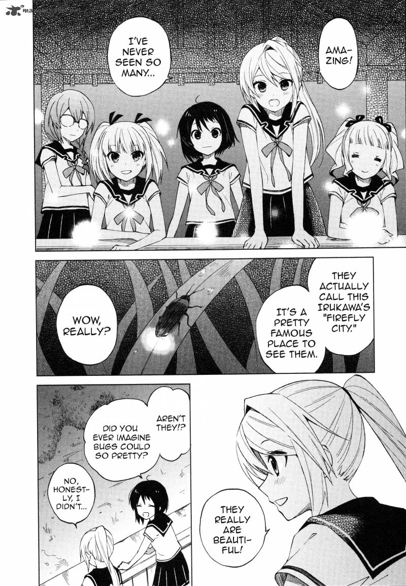 Riko To Haru To Onsen To Iruka 18 18