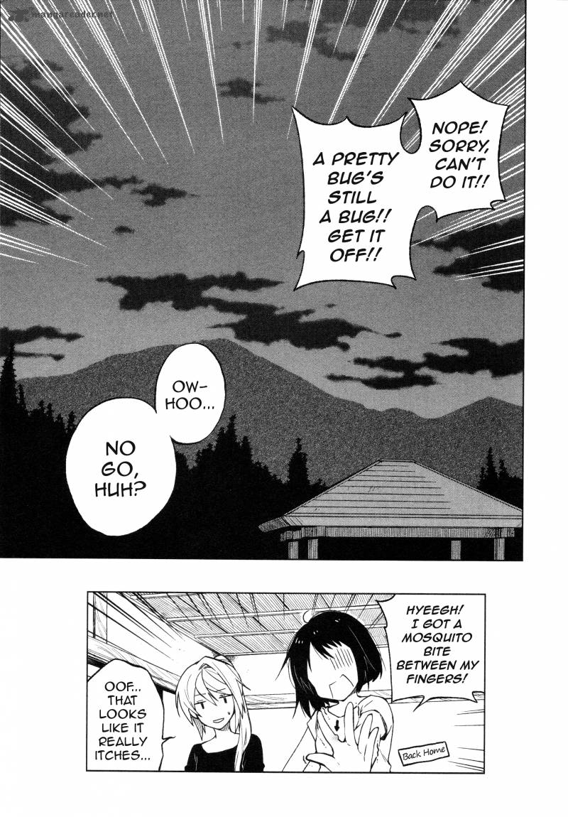 Riko To Haru To Onsen To Iruka 18 21