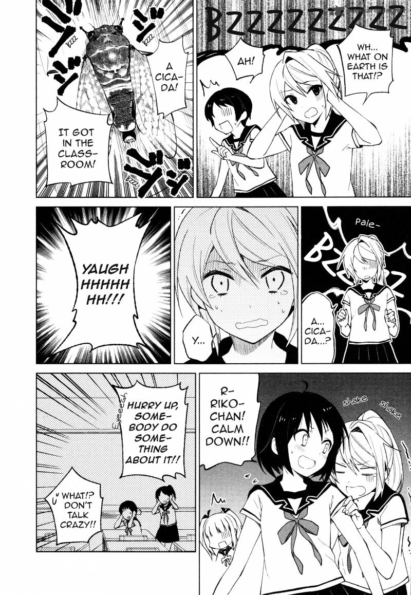 Riko To Haru To Onsen To Iruka 18 8
