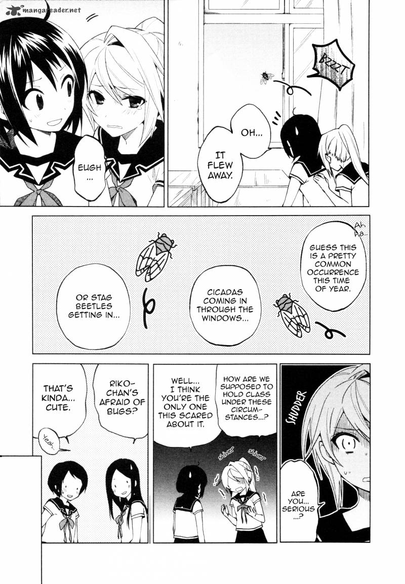 Riko To Haru To Onsen To Iruka 18 9