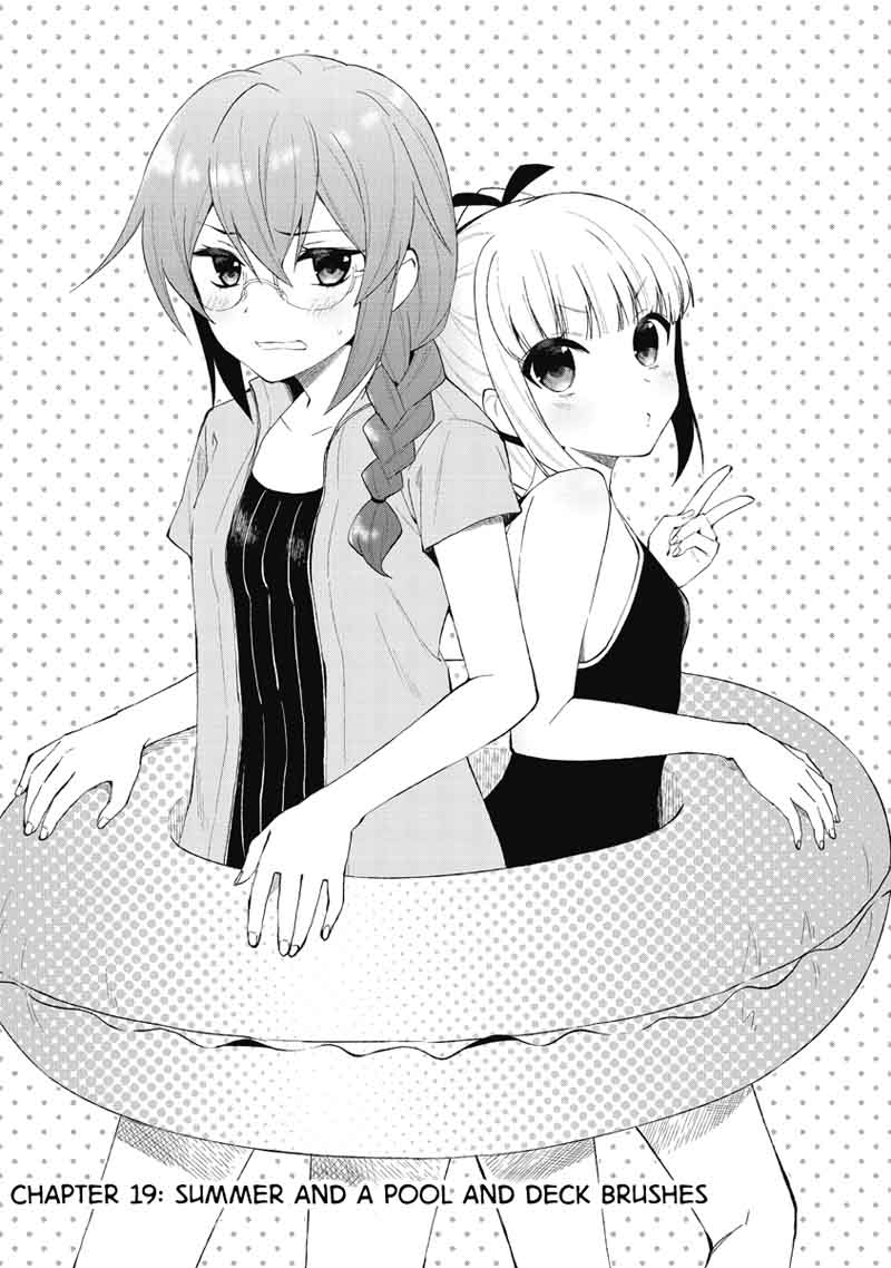 Riko To Haru To Onsen To Iruka 19 1